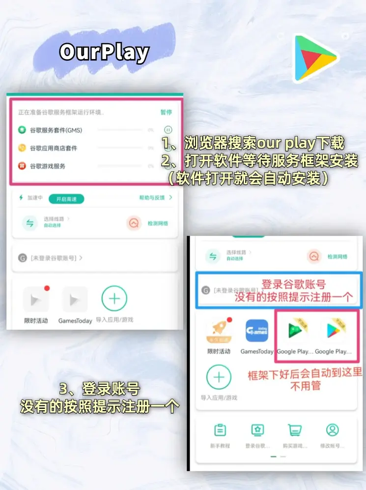 星耀棋牌截图1